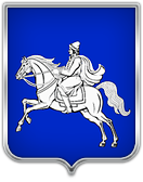 Герб.